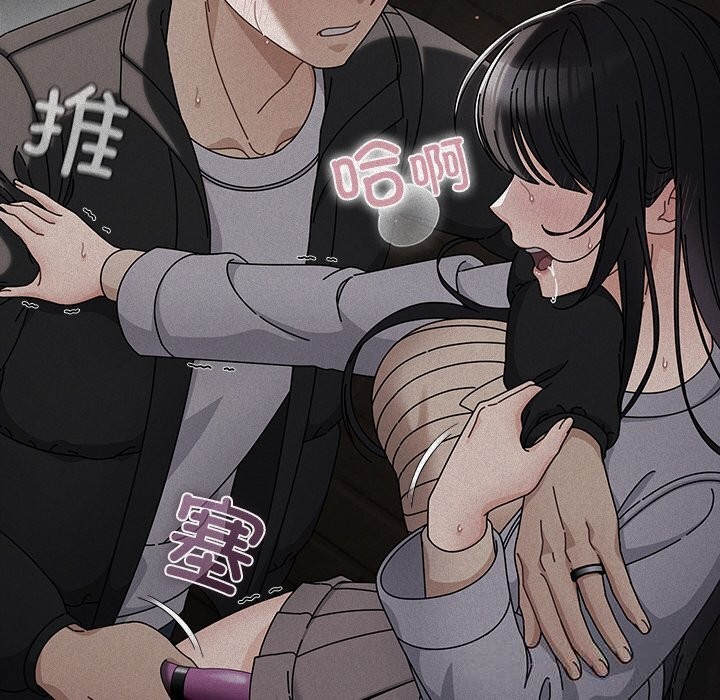 第38話