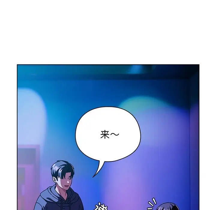 第38話