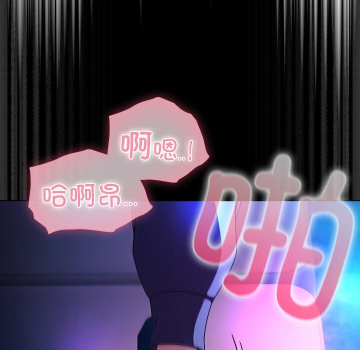 第38話