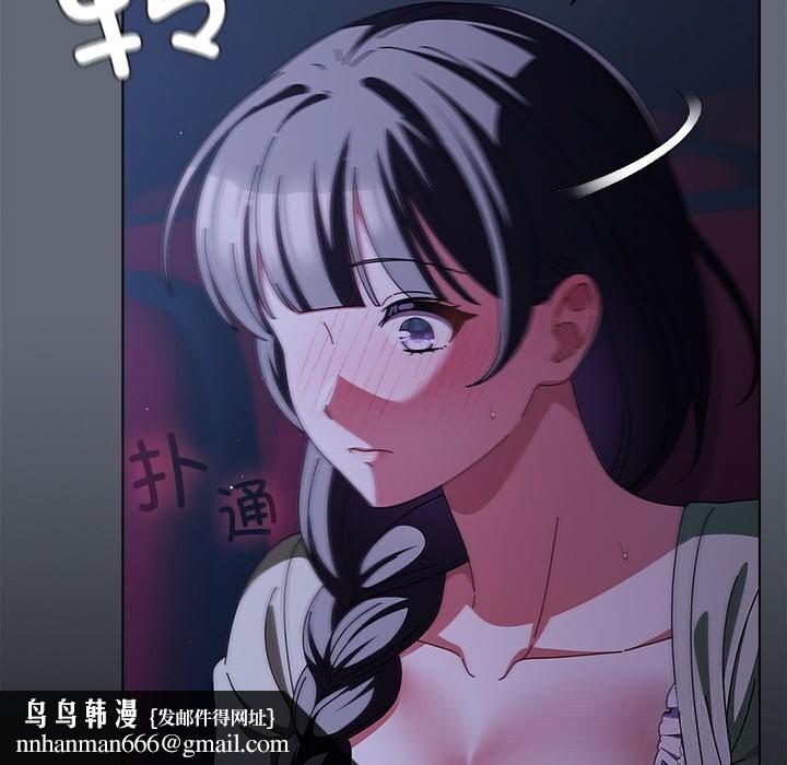 第38話