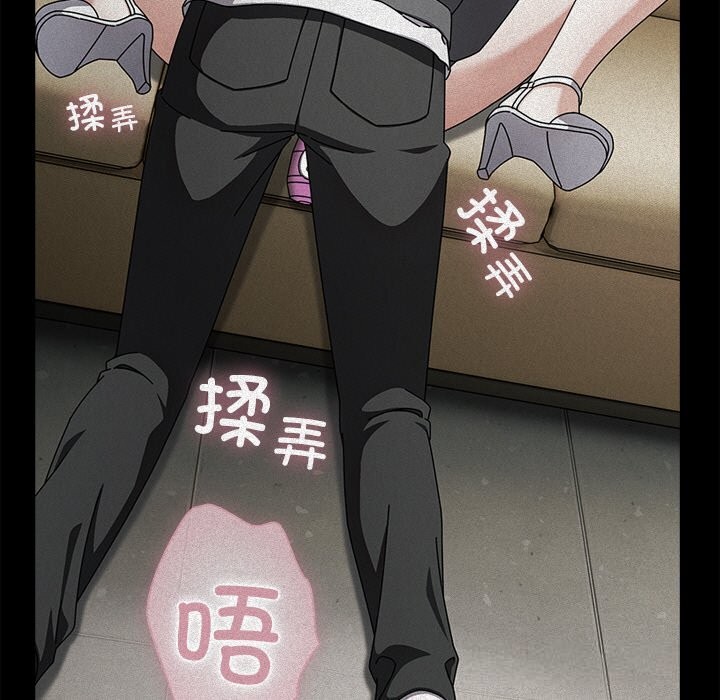 第38話