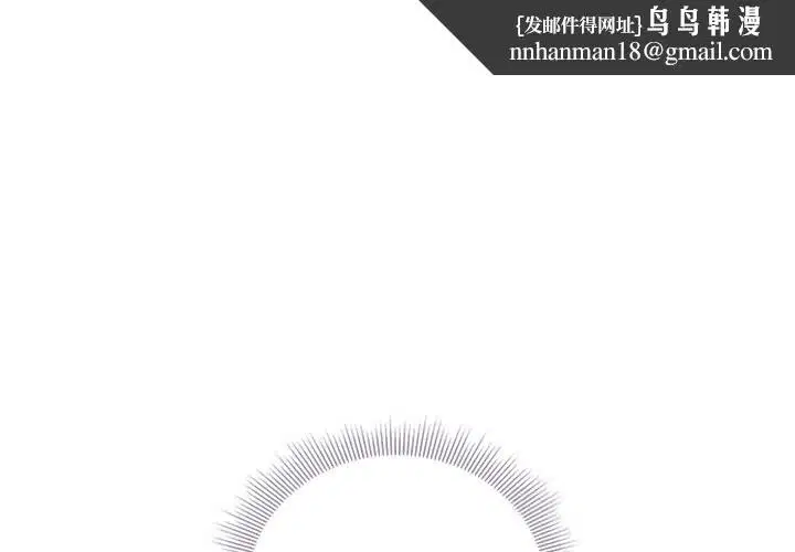 第39話