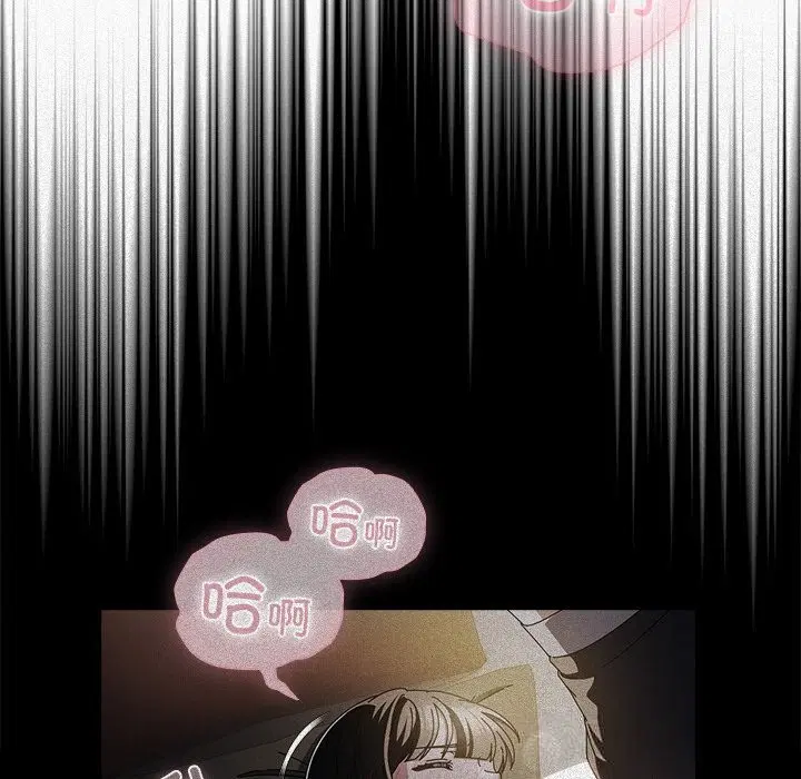 第39話