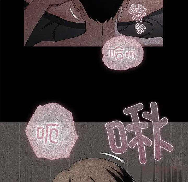 第39話