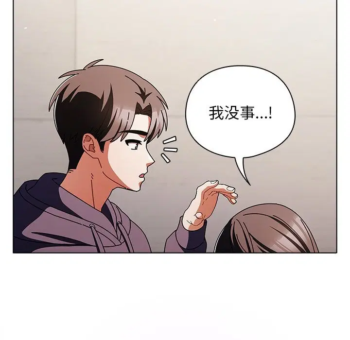 第39話