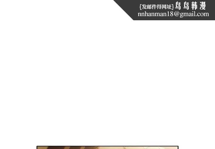 第40話