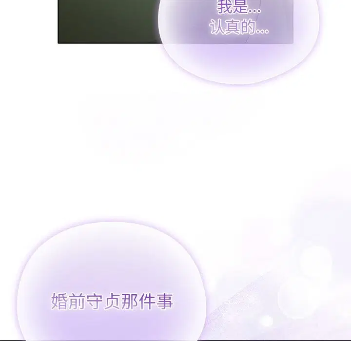 第40話