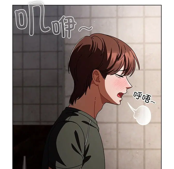 第41話