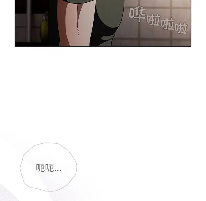 第41話