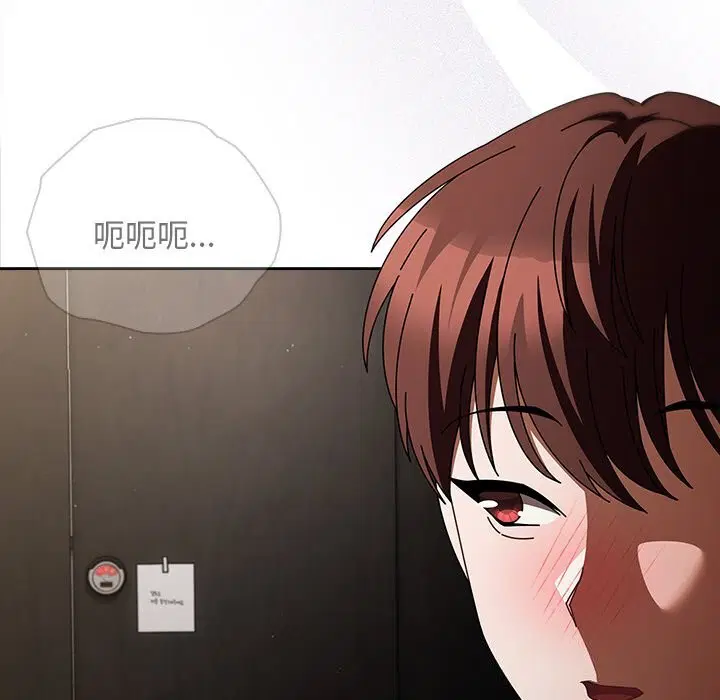 第41話