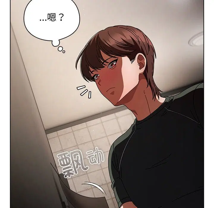 第41話