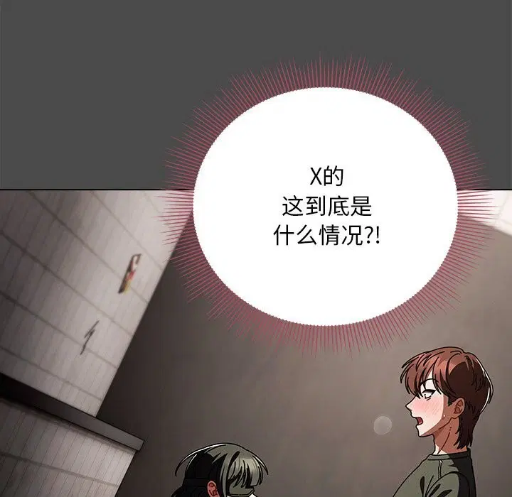 第41話