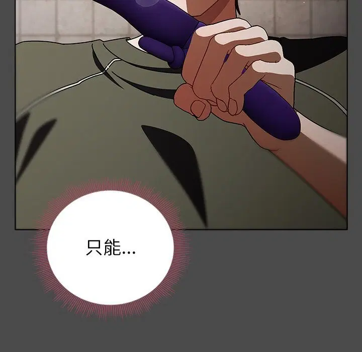 第41話