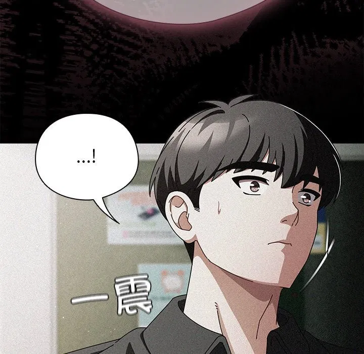 第41話