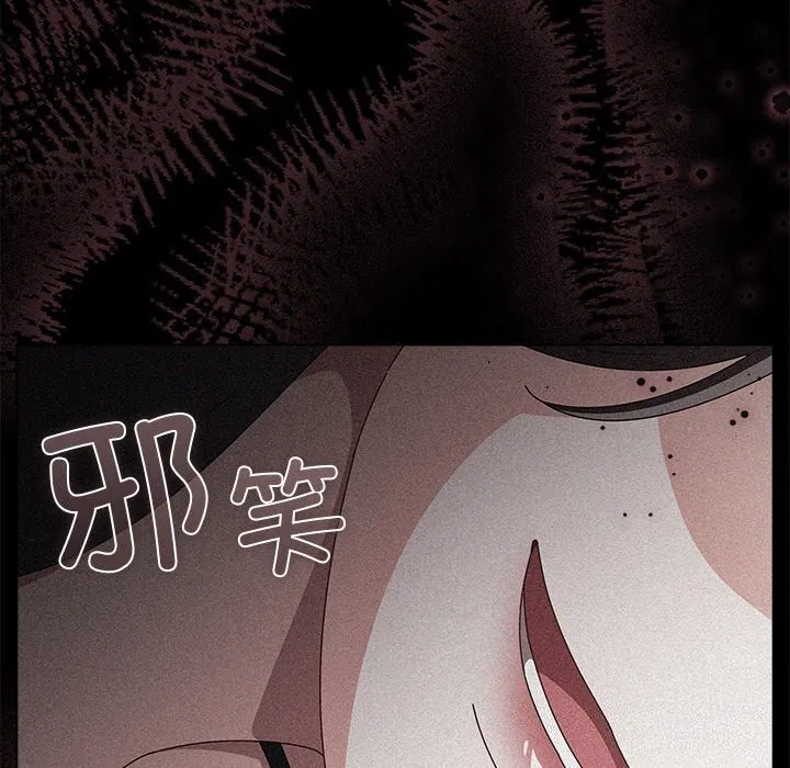 第41話