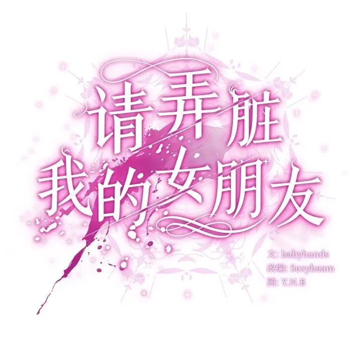 第41話