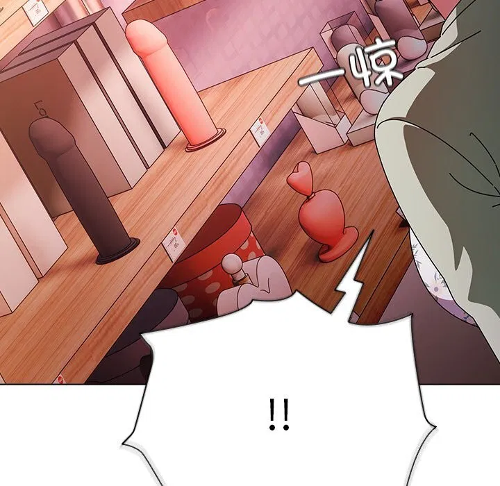 第41話