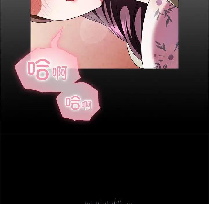 第41話