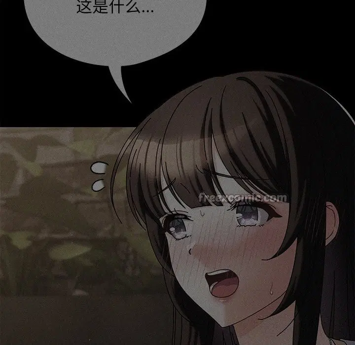 第41話