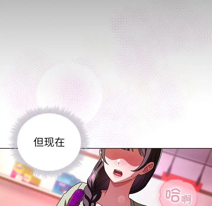 第41話