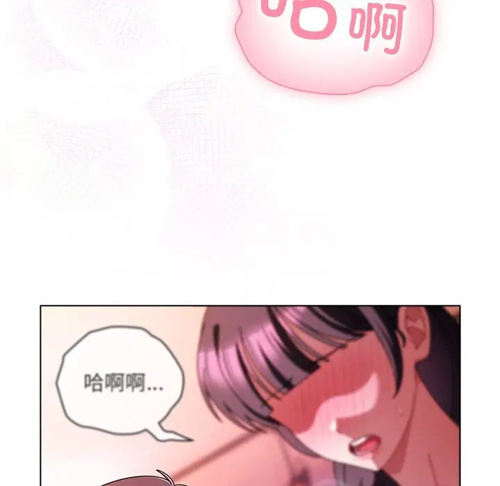 第41話