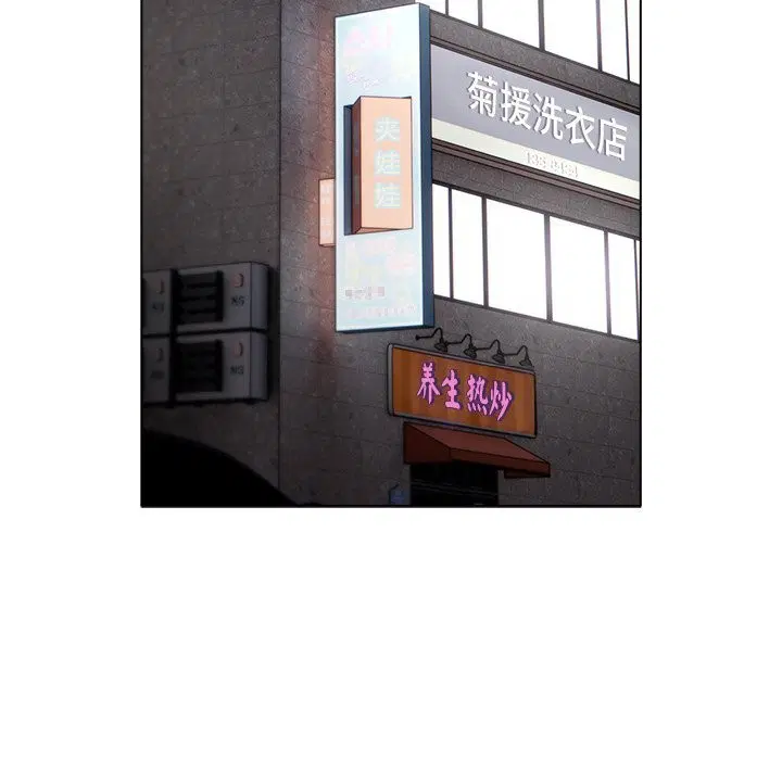 第41話