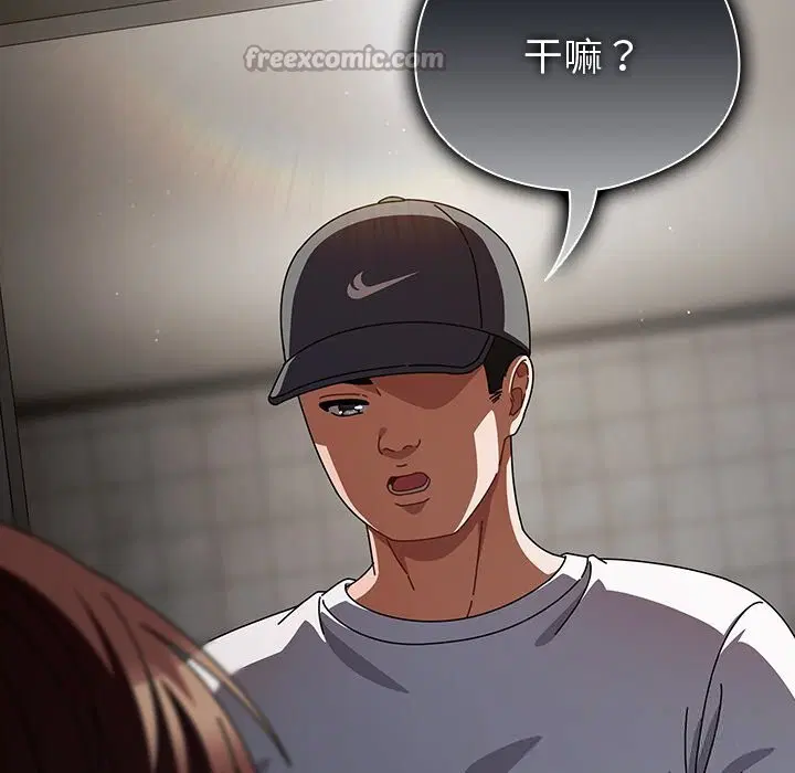 第42話