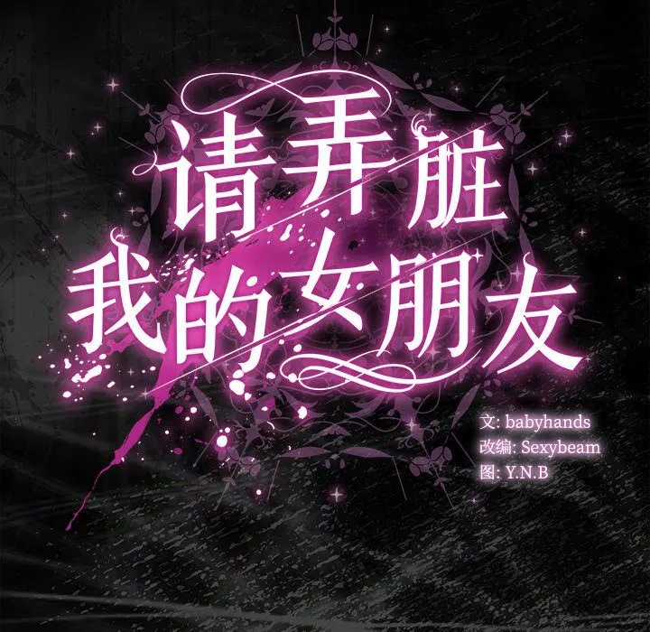 第42話