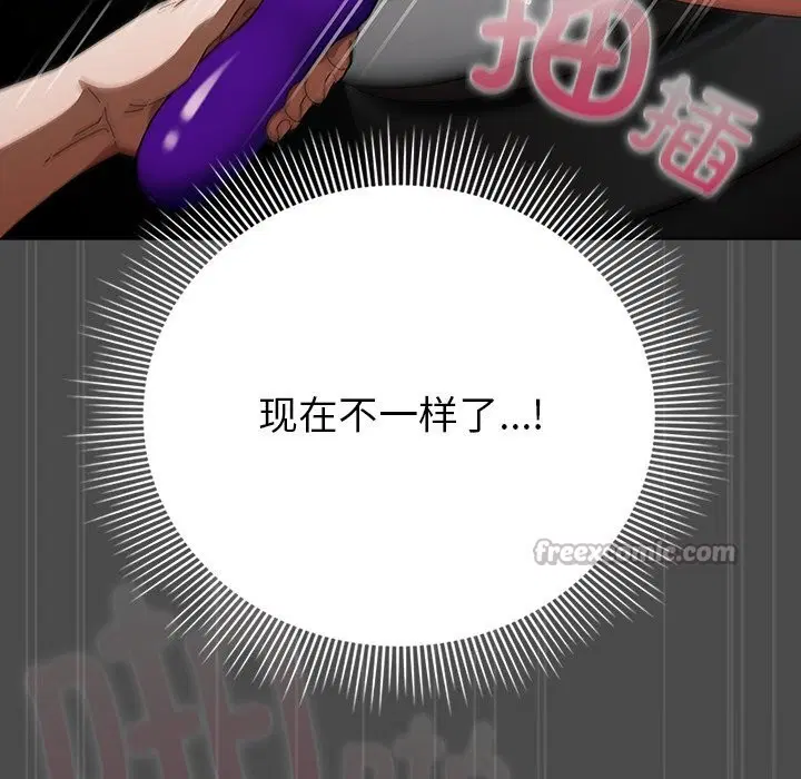 第42話