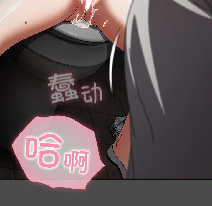 第43話