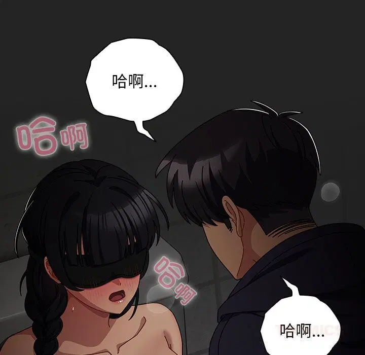 第43話