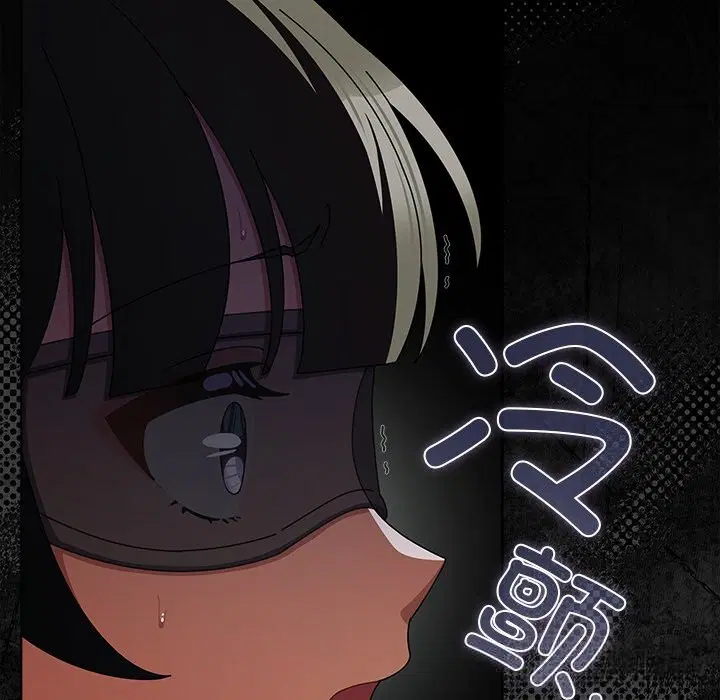 第43話