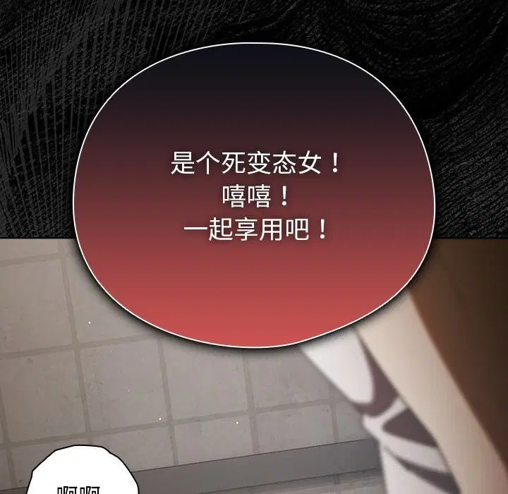 第43話