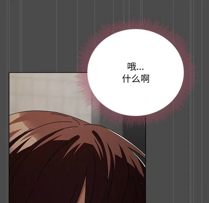 第43話