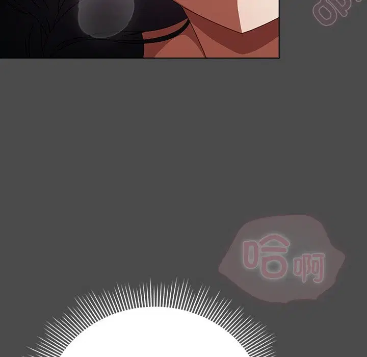 第43話