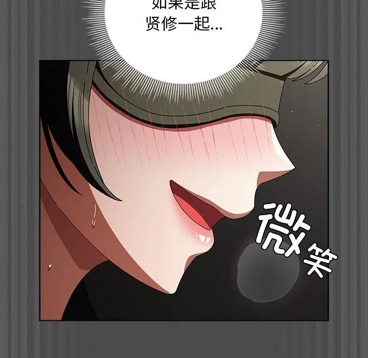 第43話