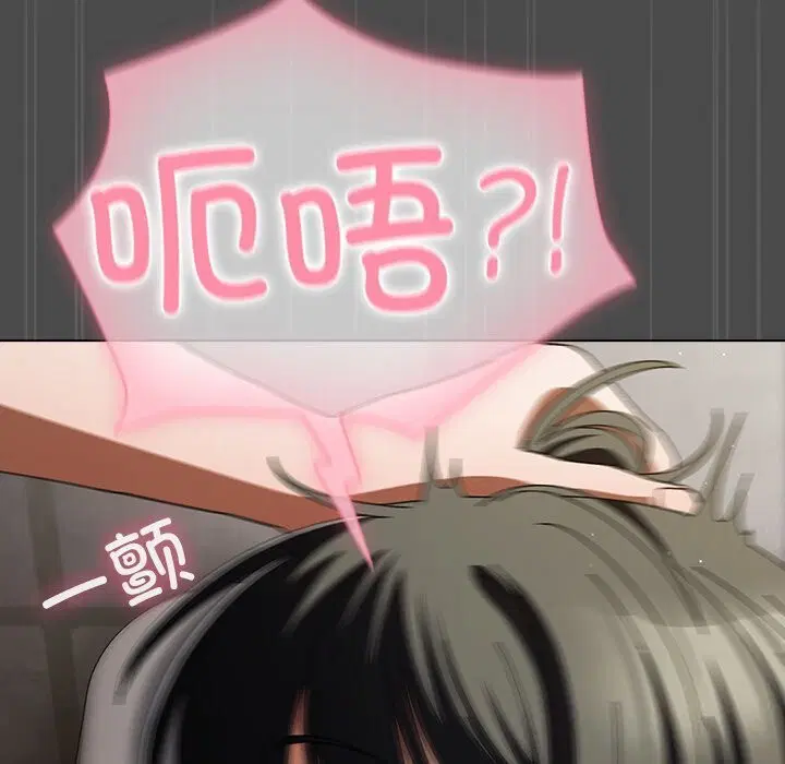 第44話