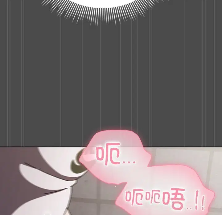 第44話