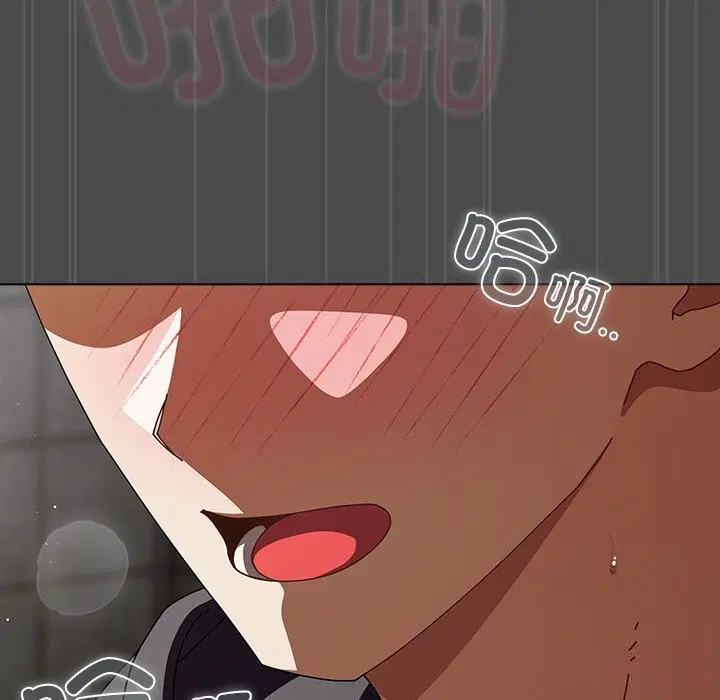 第44話