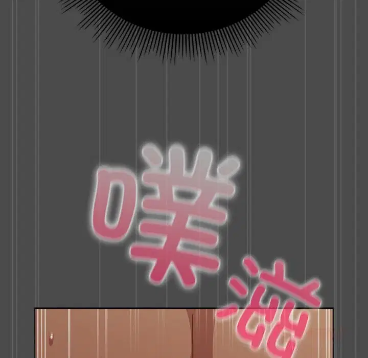 第44話