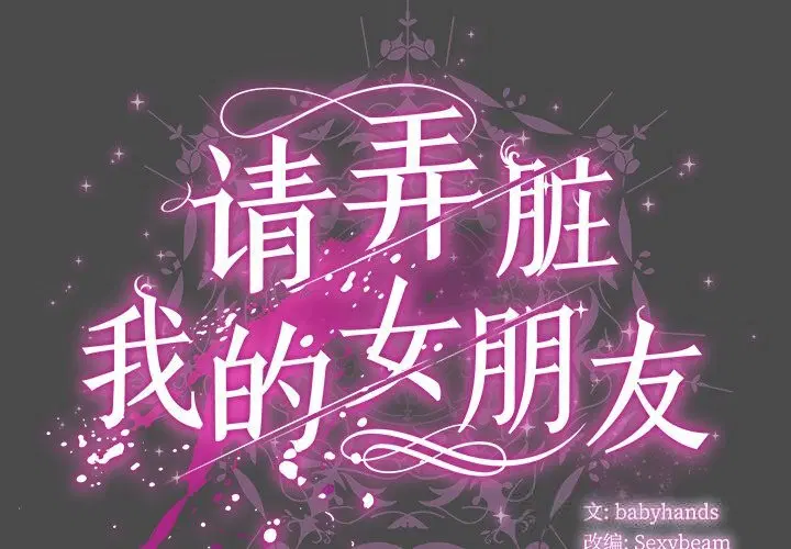 第44話