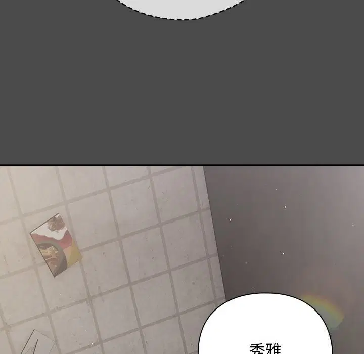 第44話