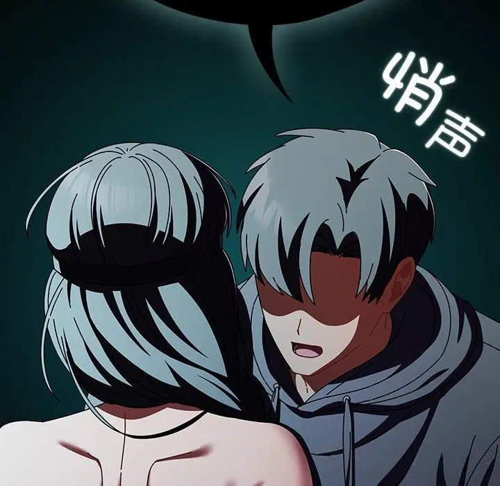 第44話