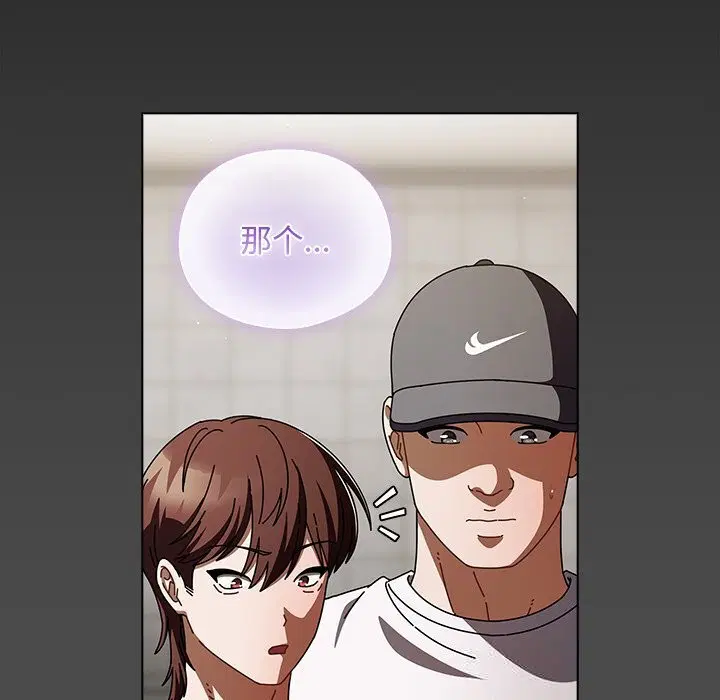 第44話