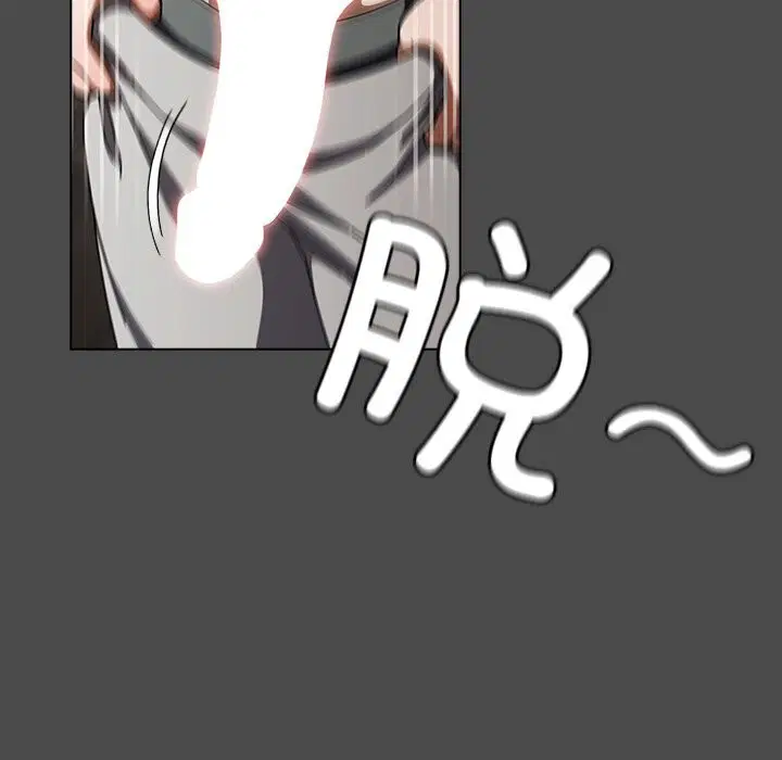 第44話