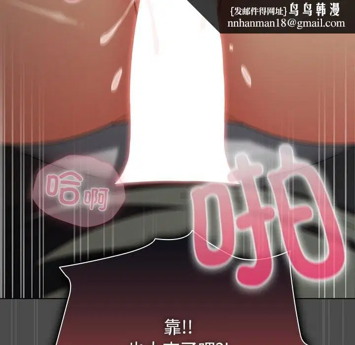 第44話