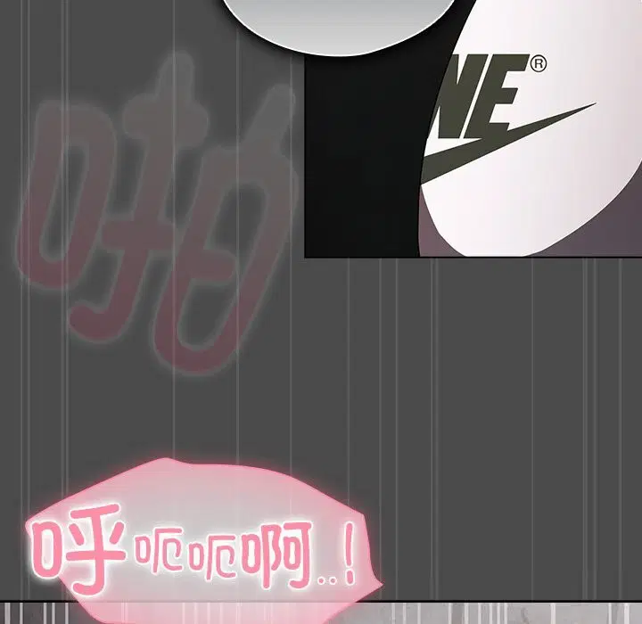 第44話