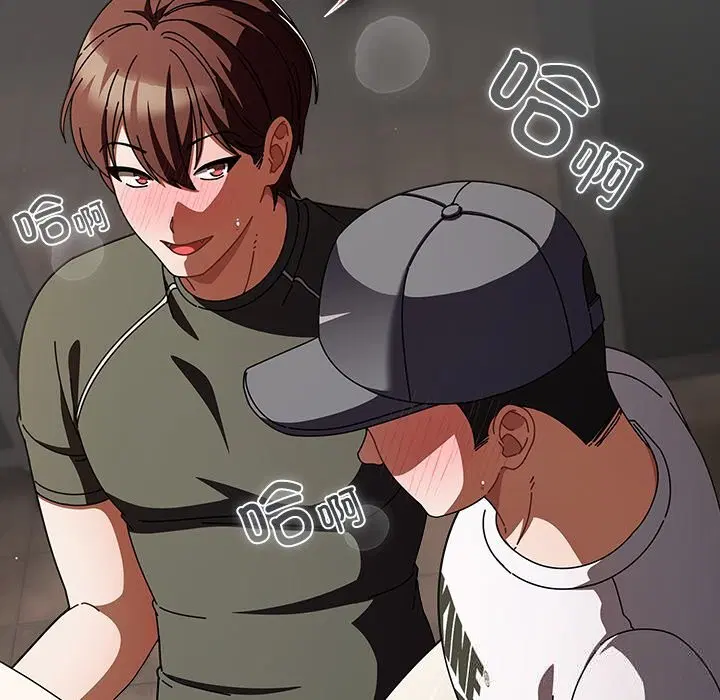 第44話