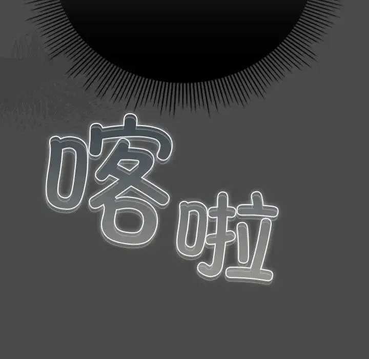 第45話