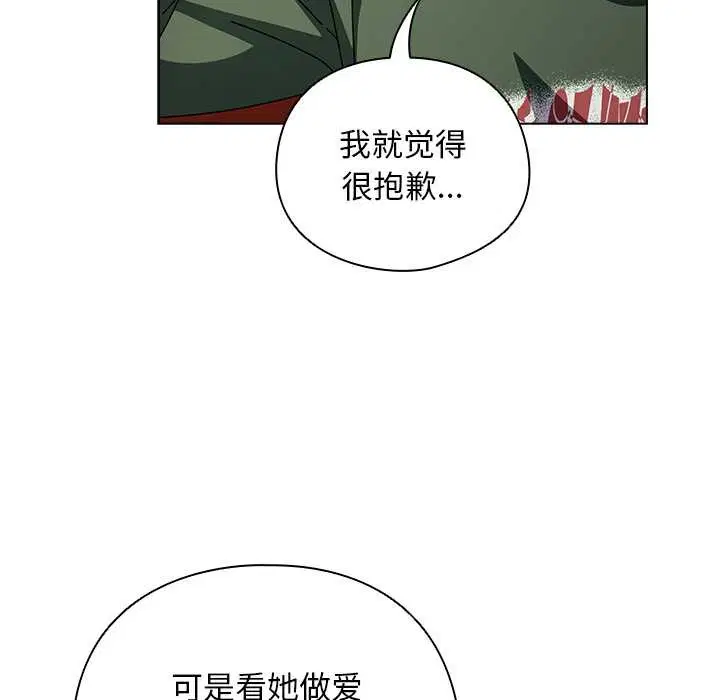 第48話